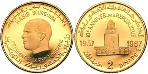 Tunisia Republic   2 Dinars 1967 10th ... 