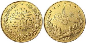 Turkey Sultanate  Muhammad V (1327-1336 AH) ... 