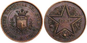 Italy Faenza   1875 Medal of Merit for the ... 
