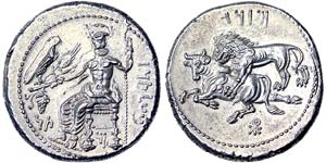 Cilicia Tarsos Mazaios (Mazaeus) (361-331 ... 