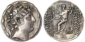 Seleucid Empire Philippos I Philadelphos ... 