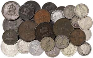 Austria LOTS  Lot 34 coins. Milan mint. ... 