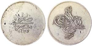 Egypt Abdul Aziz (1277-1293 AH) (1861-1876 ... 