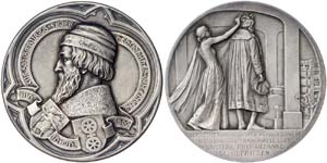 Germany  Medal 1900 Mainz 500th birthday of ... 