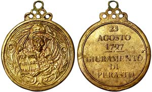 Italian States Venice  Medal 1797 Perast ... 