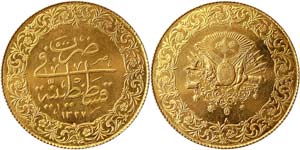 Turkey Sultanate Muhammad V (1327-1336 AH) ... 