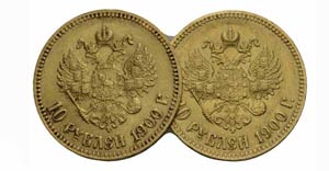 Russland Russia  1900 10 Rubel ... 
