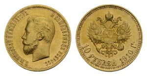 Russland Russia  1910 10 Rubel ... 