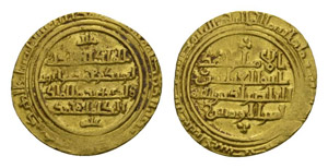 Egypt AH 589-595 Dinar in Gold AD 1193-99 ... 