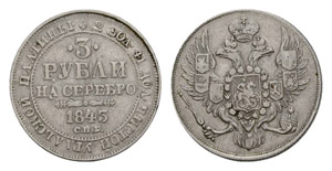 Russia 1843 3 ruble platinum 10.3g KM 177 ... 
