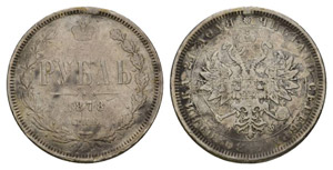 Russia 1878 ruble silver 20.4g KM 25 ... 