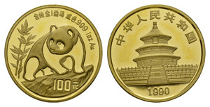 China 1990 100 Yuan Gold 31.1g KM 272 ... 