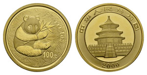China 2000 Yuan Gold 31.1g KM NEW condition: ... 