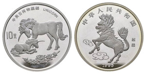 China 1995 
Volksrepublik seit 1949.
10 Yuan ... 