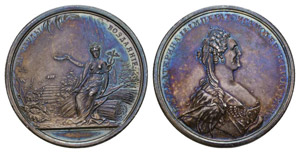Russland um1768 Medaille Silber 24.6g ... 