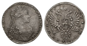 ZARIN ANNA, 1730-1740 
Silbermünzen aus dem ... 