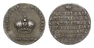 Russland 1762 Katharina II. 1762-1796.
Dicke ... 