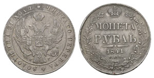 Russland 1841 Nikolaus I. 1825-1855.
Rubel ... 