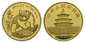 China Volksrepublik seit 1949.
100 Yuan ... 