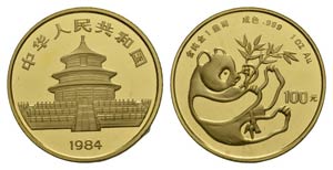 China Volksrepublik seit 1949
100 Yuan 1984. ... 