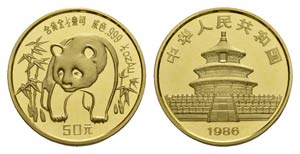 China Volksrepublik seit 1949
50 Yuan 1/2 ... 