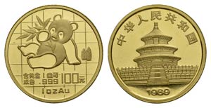China Volksrepublik seit 1949
100 Yuan 1 ... 