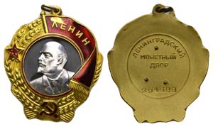 Russland Russia  Auftrag von Lenin-Gold und ... 