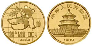 China 1989 - China 1989 100 Yuan 1 Unze GOLD ... 