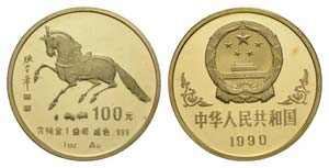China 1990  - China 1990 100 Yuan Gold 31,1g ... 