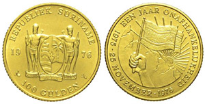 Suriname 100 Gulden 1976 - ... 
