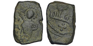 Bari (1139-1154) Follaro - Bari ... 