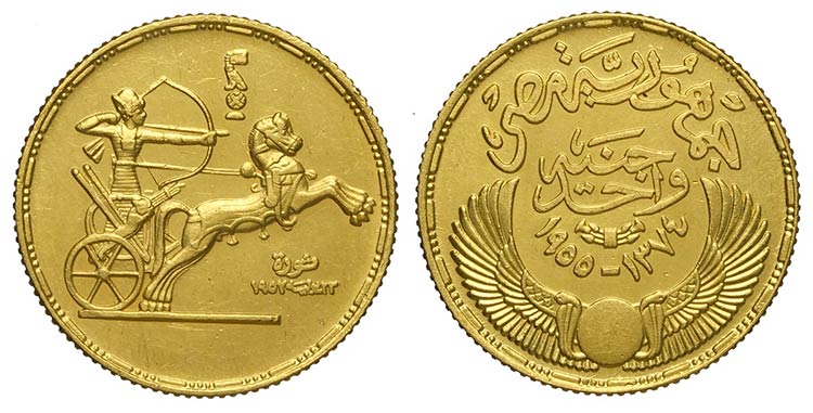 Egypt, Republic, Pound 1955, Au mm ... 