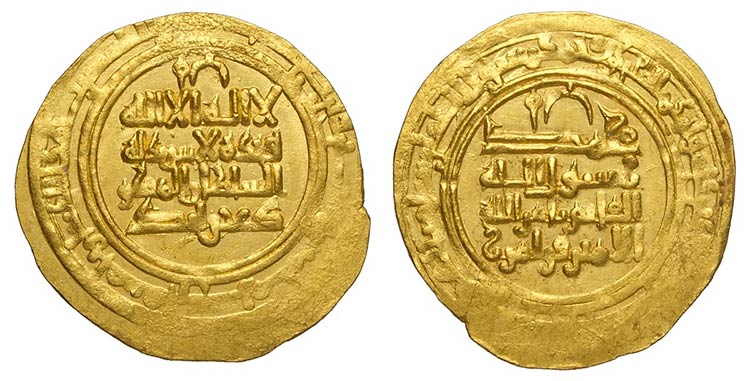 Islamic Coins, Gold Dinar, Au mm ... 