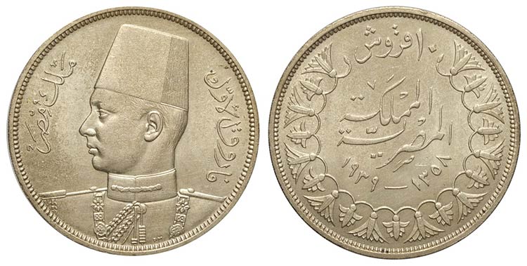 Egypt, Farouk, 10 Piastres 1939, ... 