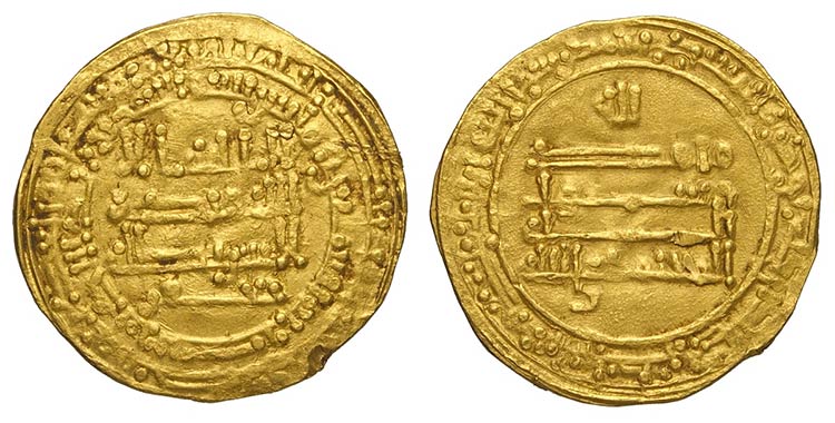 Islamic Coins, Gold Dinar, Au mm ... 