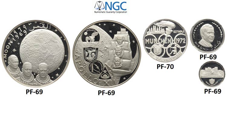 Fujairah, Arab Emirates, Proof Set ... 