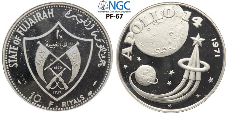 Fujairah, Arab Emirates, 10 Riyals ... 