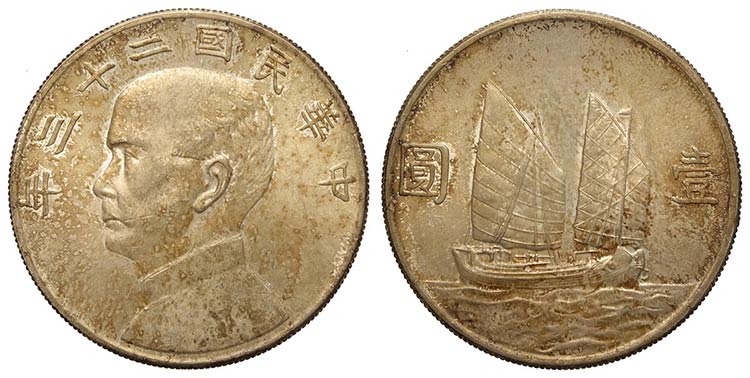 China, Republic, Dollar 1934, Ag ... 