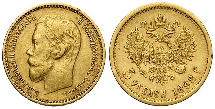 Russia, Nicholas II, 5 Roubles ... 
