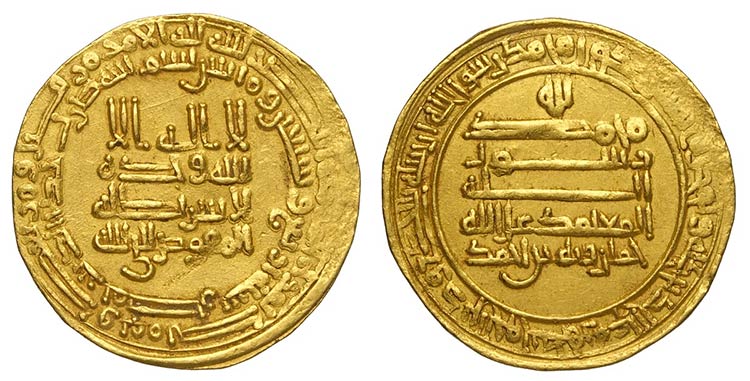 Islamic Coins, Gold Dinar, Au mm ... 