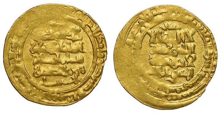 Islamic Coins, Gold Dinar, Au mm ... 