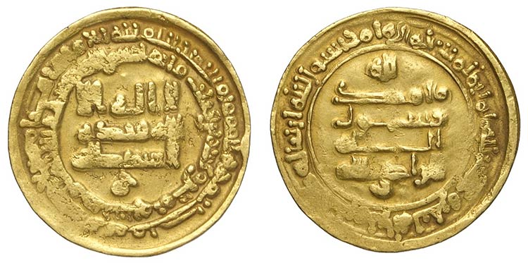 Islamic Coins, Gold Dinar, Au mm ... 