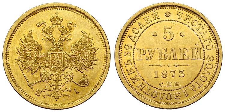 Russia, Alexander II, 5 Rouble ... 