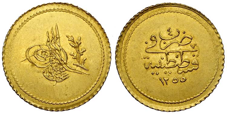 Turkey, Abdul Mejid (1839-1861), ... 