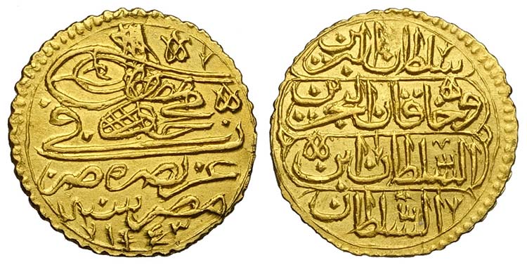 Islamic Coins, Mahmud I, 1/2 Zeri ... 