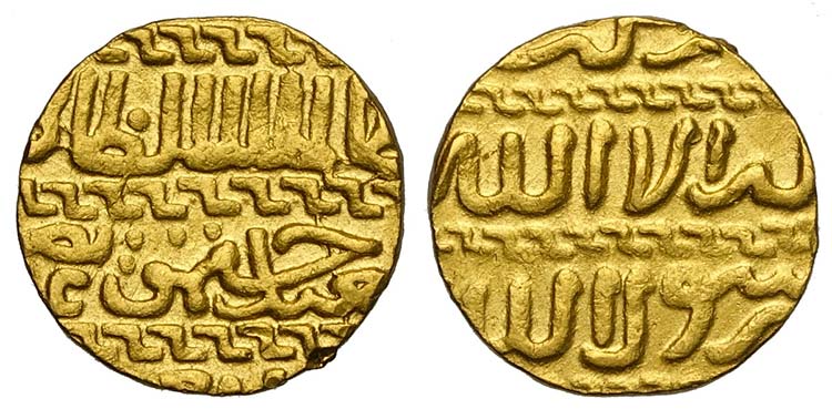 Islamic Coins, Ashrafi, Au mm 15 g ... 