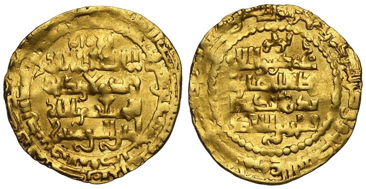 Islamic, Gold Dinar, Au mm 26 g ... 