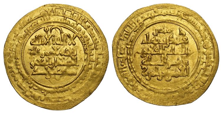 Islamic, Gold Dinar, Au mm 27 g ... 