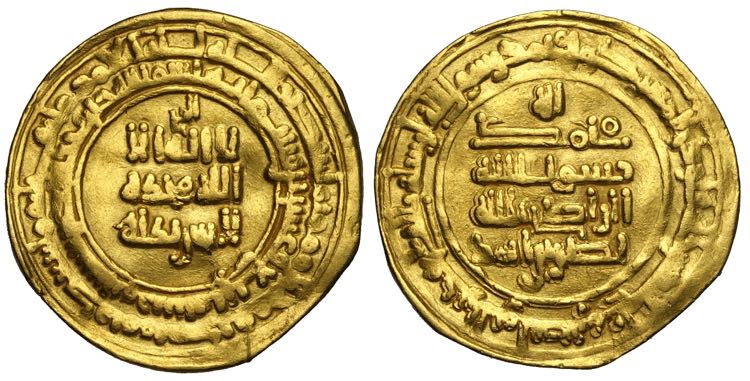 Islamic, Gold Dinar, Au mm 23 g ... 