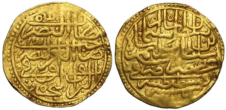 Islamic, Gold Dinar, Au mm 21 g ... 